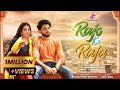 Rajo ka raja       love story short film  laraib khalid  zarnab fatima  future flash