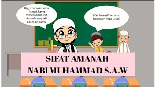 Sifat amanah