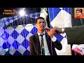 مهرجان ايمن الشايب جمال هارون اشكيك لمين افراح جمال هارون قناة حماده زناتى 01000539810