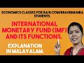 Imf international monetary fund  functions of imf malayalam explanation
