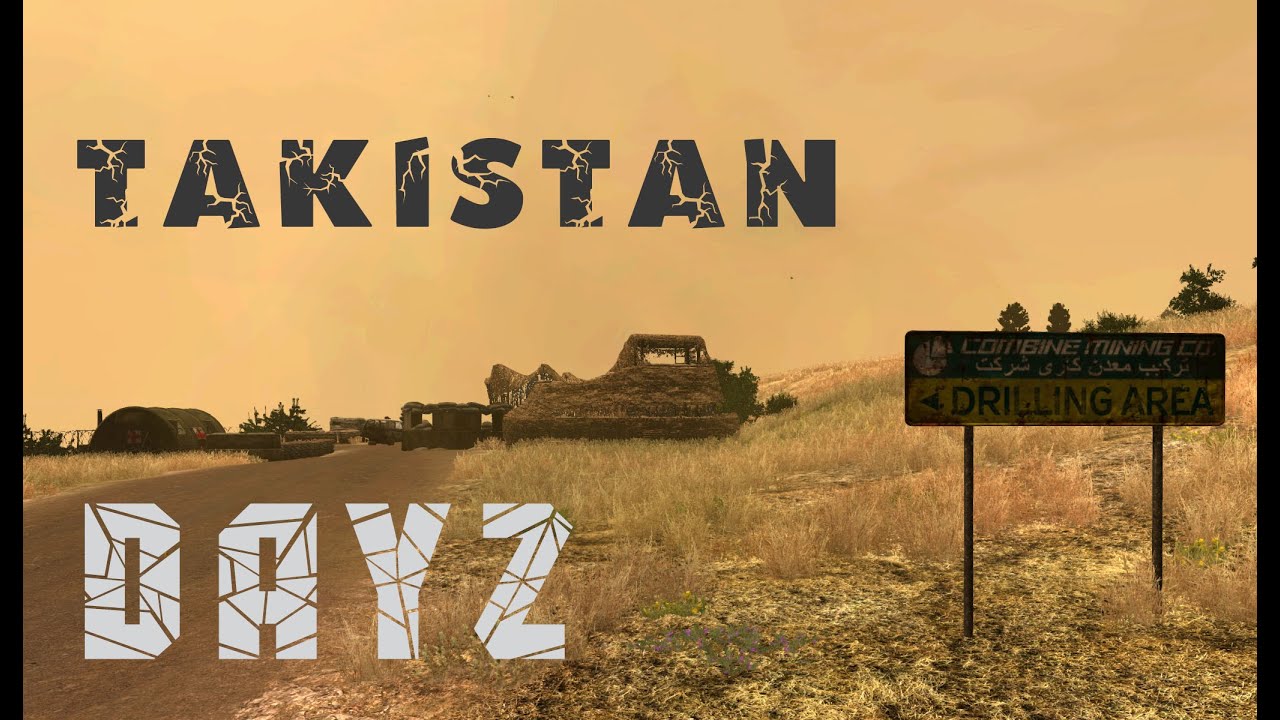 Карта такистана в дейз