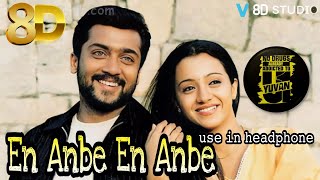 Download Lagu 8D En Anbe En Anbe | 8D Audio | 🎧use in headphones | Yuvan | Mounam Pesiyathu | Melting 💞 MP3 Download Lagu 8D En Anbe En Anbe | 8D Audio | 🎧use in headphones | Yuvan | Mounam Pesiyathu | Melting 💞 MP3