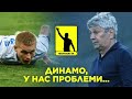 Хто лідер Динамо Луческу? Шанси киян проти АЗ. Провали Дніпра-1 і Зорі. ФАНТАЗІСТА