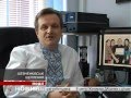 Новости Житомирского региона за 12.03.2012, студия Ц-TV