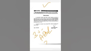 pspcl recruitment official notice