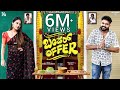 Bumper Offer [ ENG. SUB ] Official 4K Full Video|Gowrav Shetty|Amith Raj|Shree Bhavya