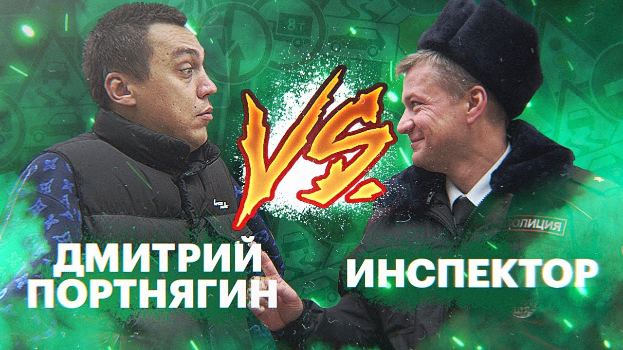 ТРАНСФОРМАТОР сдает на права. Шоу "ПАРКУЙСЯ, ВЫХОДИ". Выпуск 5