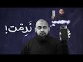 ندمت على ترك ايفون و تجربة البكسل ايه كسبته و ايه خسرته لما نقلت من IPhone لـ Google Pixel