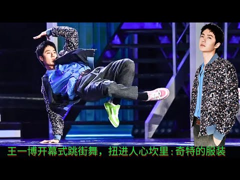 王は踊る('00ベルギー/仏/独) ☆王は踊る('00ベルギー/仏/独) ☆王は踊る(´00ベルギー/