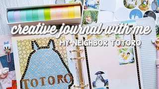 My Neighbor Totoro/Ghibli Movie Journal with Me /Creative Journaling/6 ring binder journal