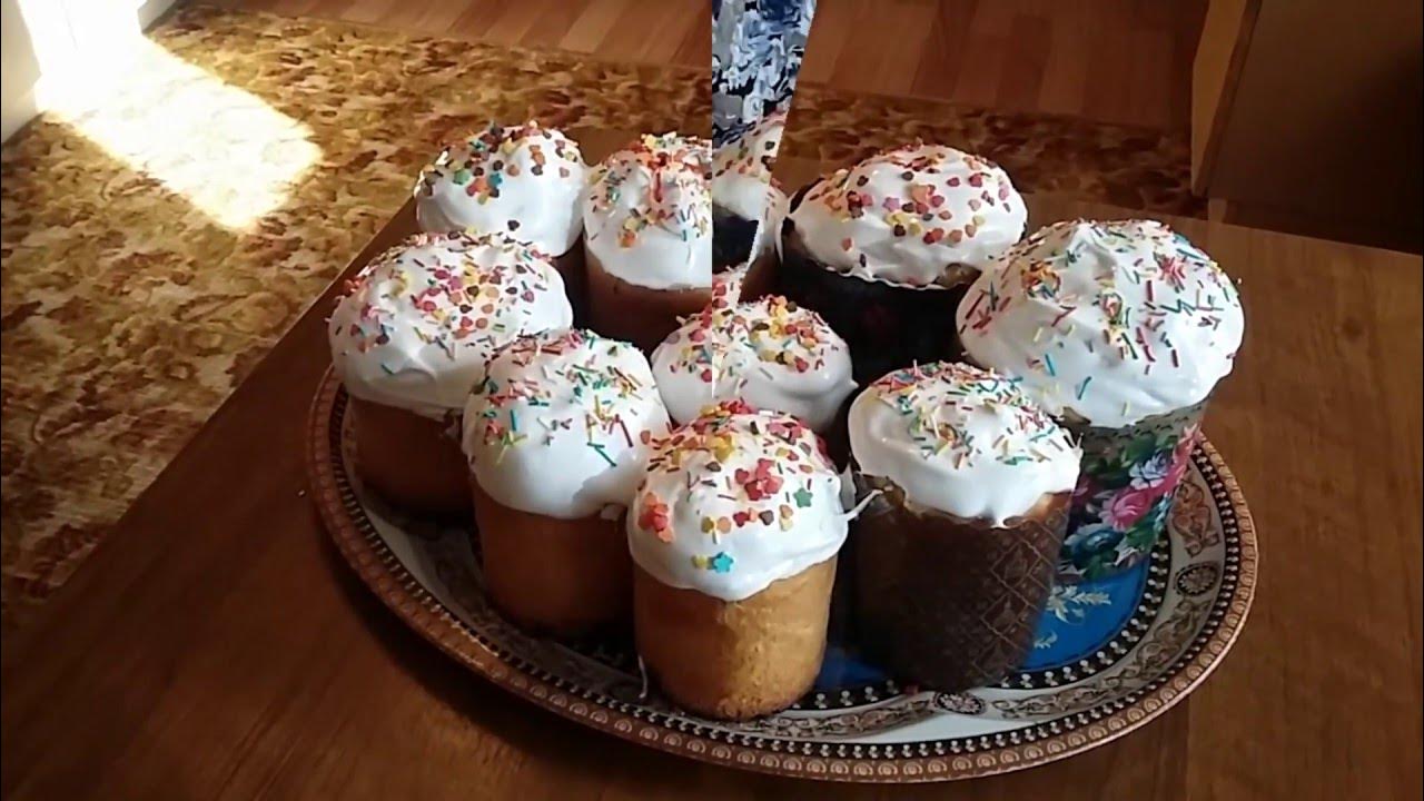 Вкусный блог: Кулич пасхальный. Backrezepte, Gebäck, Kuchen