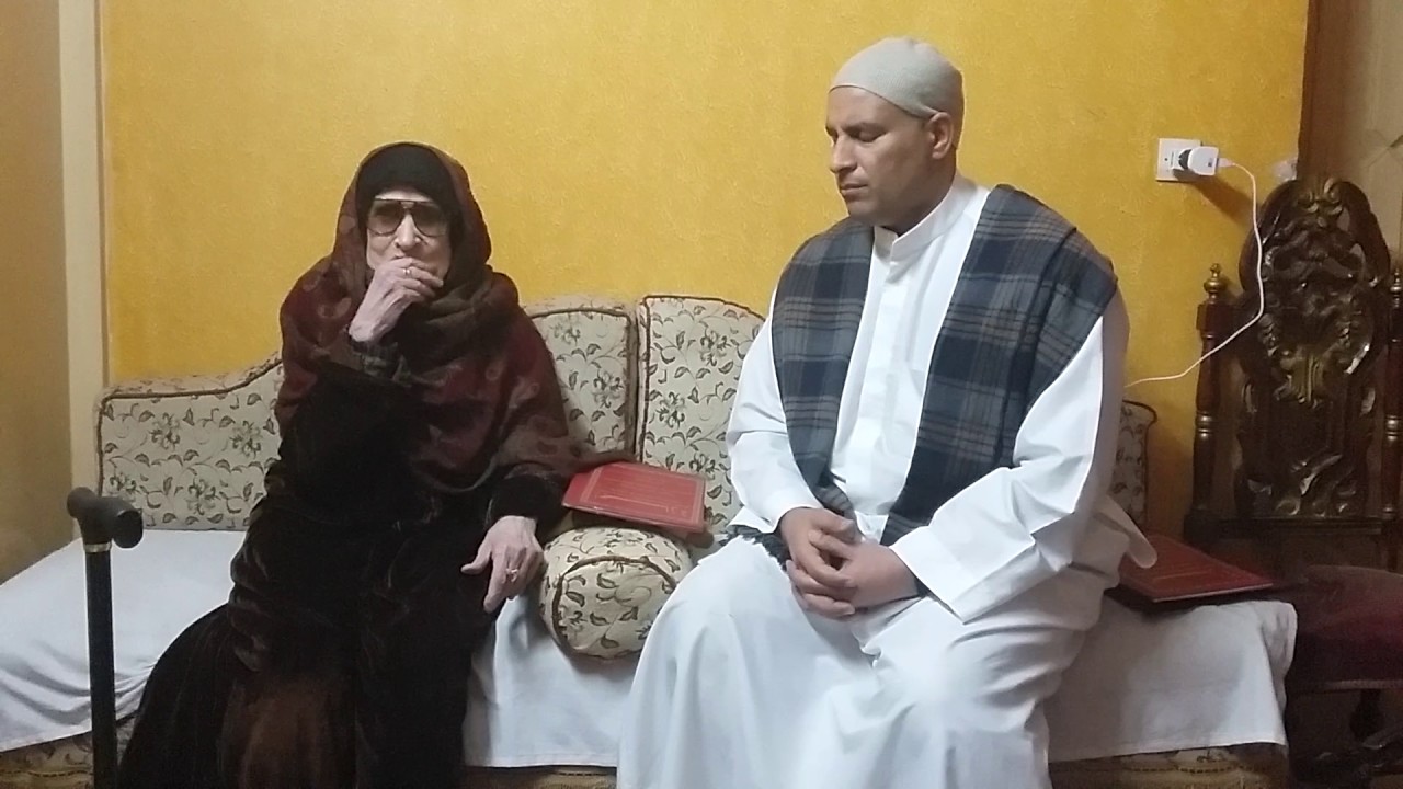 الشيخ على محمودالنحاس)يجاز من الشيخه(( سميعه))بورش وحفص وحمزه براوييه