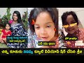 Sreeja Konidela shares her daughter Navishka cute talking videos