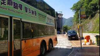 Nwfb Trident 3347Kr7057 Leaving Regalia Bay