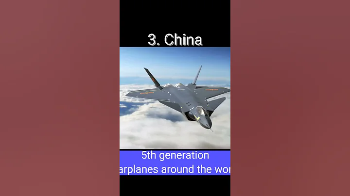 How many types of 5th generation fighter jets are there in the world? - DayDayNews
