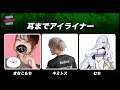 【HERO’s~英雄~APEXカスタム】本番は珍しく真面目にやっていく!(と思う)