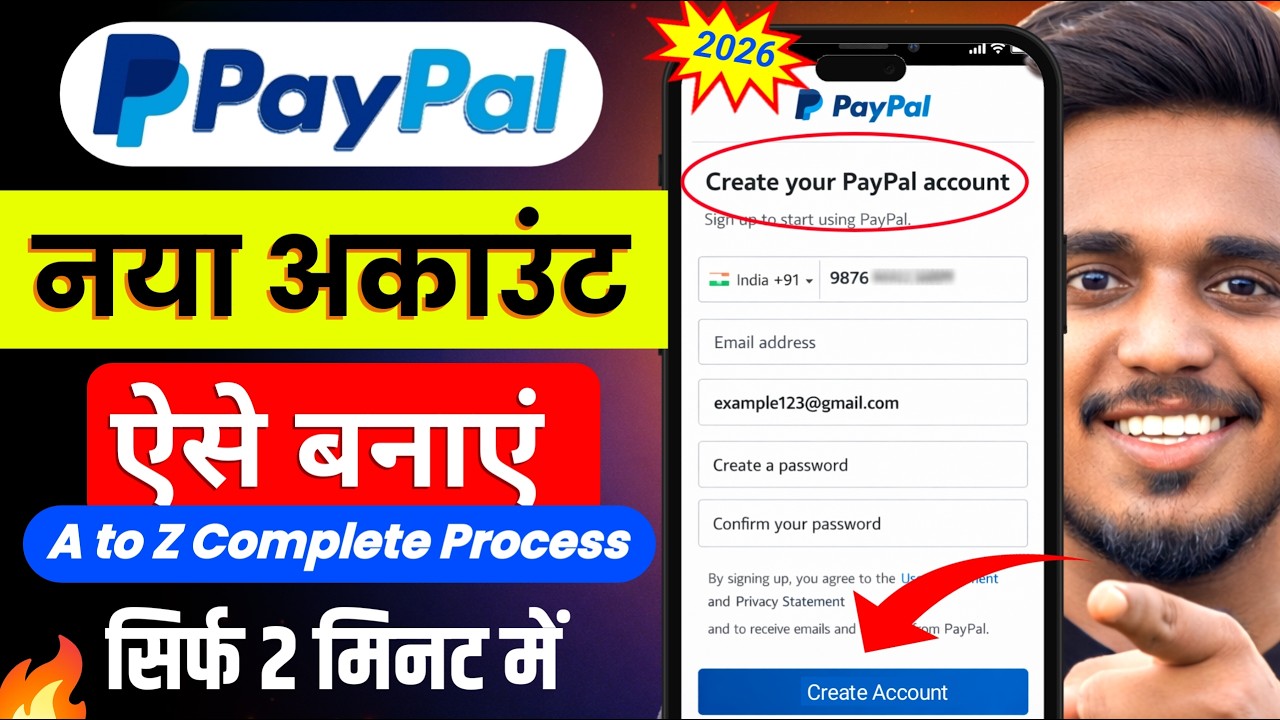 Paypal Account Kaise Banaye 2026 | How To Create Paypal Account In India | Paypal Account Create🔥