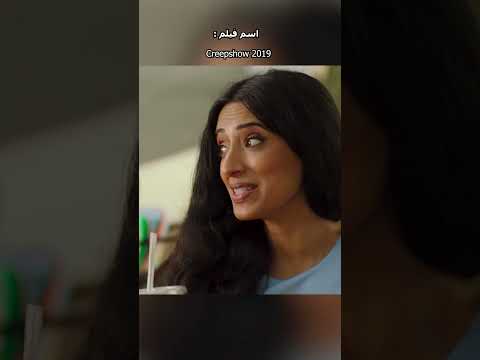 زالو های چربی خوار