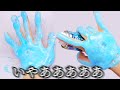 Cool down Spray Slime メンソール3倍の冷却スプレースライムが色々とヤヴァすぎた。