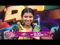 സ്നേഹ കൊണ്ടുപോയി ആ ഗോൾഡൻ മൈക്ക്. ഒറിജിനലിനെ വെല്ലുന്ന  പ്രകടനത്തിന്  10/10|Super star Senior | Promo