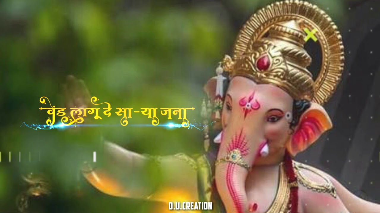  Ganpati bappa WhatsApp status ganpati bappa status YouTube