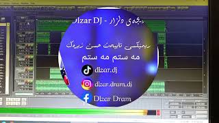 ریمکس هونه ر مه ند -حسن زيره ك - مه ستم مه ستم