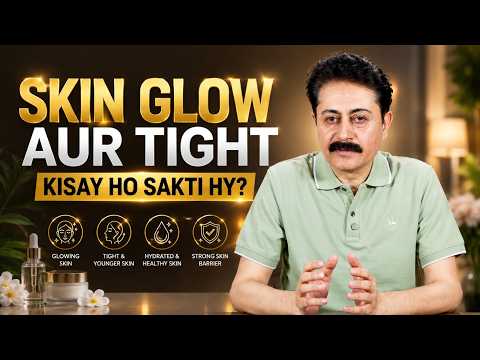 Improve your collagen | Easy tips for youthful skin | Dr Faisal Syed