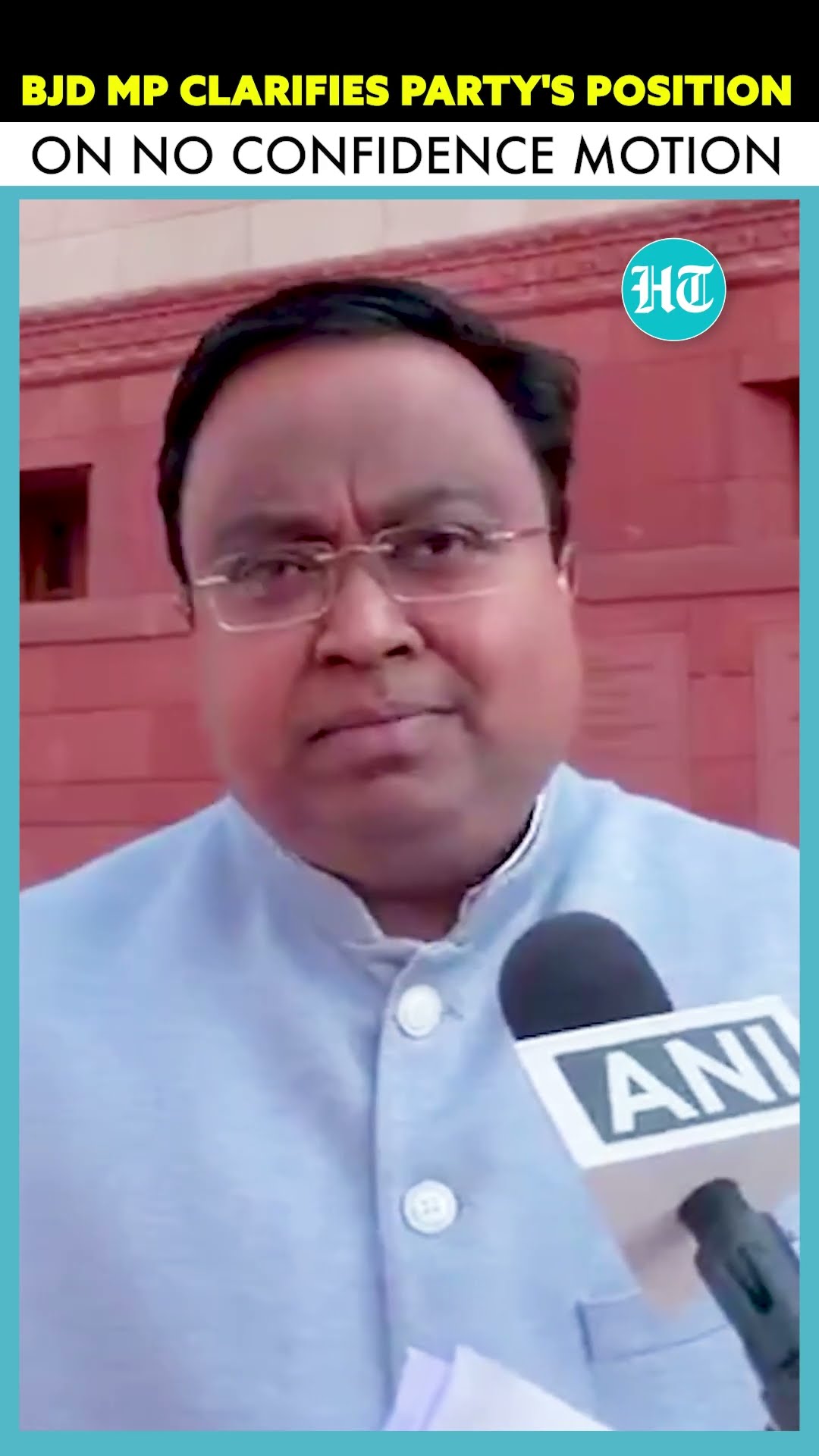 BJD MP Opens Up About I.N.D.I.A. Bloc's No Confidence Motion Against Jagdeep Dhankar
