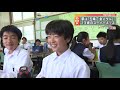 ＜子どもの未来＞目指すは金メダル！　中学生ライダー