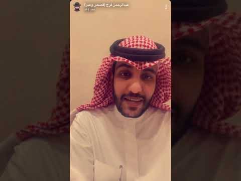 ٢٥٨ قصة جن عاش معي سنين واكتشفت أنه من الجن