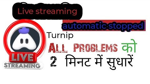 Live streaming Ruk Jaya hai #Turnip stop problem # live stream fast