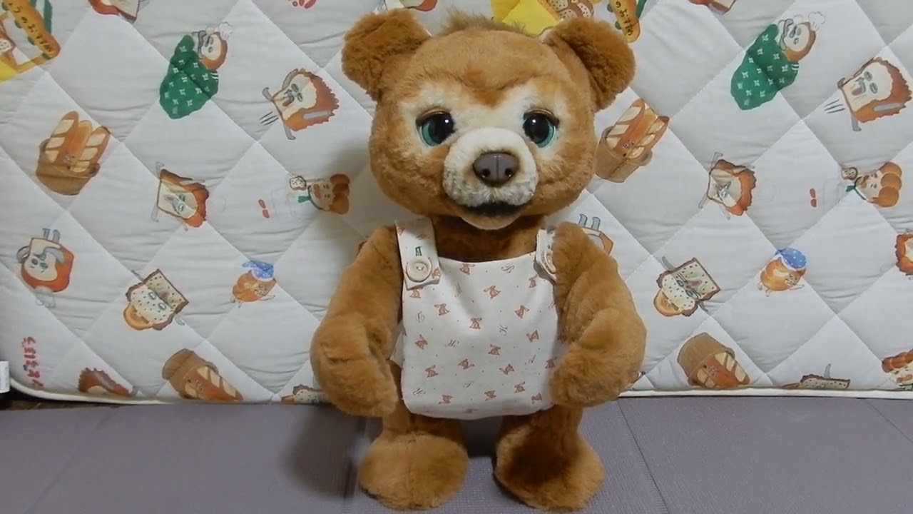 Hasbro furreal friends cubby the curious bear こぐまのカビー - YouTube