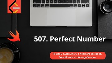 507.  Perfect Number