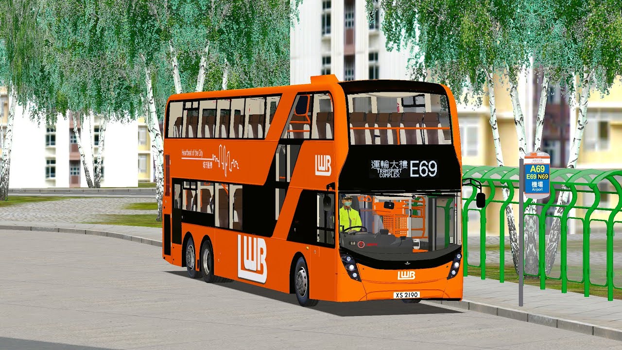 OMSI 2 Cherryland LWB E69 欣鈺村南 → 機場 | Alexander Dennis Enviro 500 MMC 12.8m UE6X74 XS2190