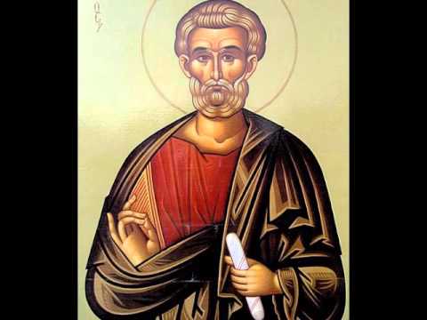 წმიდა მოციქული და მახარებელი მათე