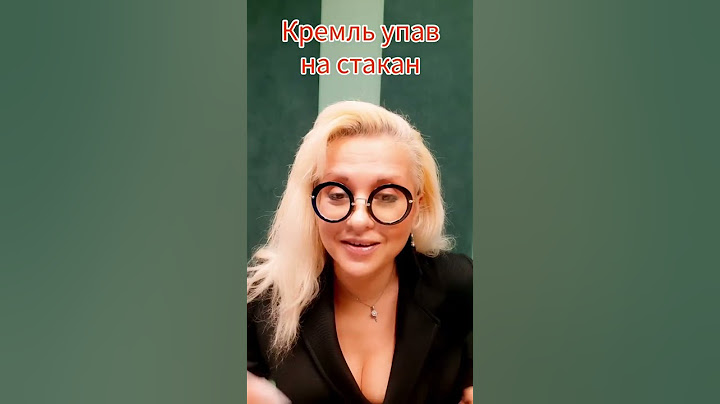 Оточення Путіна пішло в запої