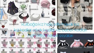 kurbağa kız hello kitty havalı kız kodlar erkek kodlar bebek kıyafet kodları hellokittyli esya