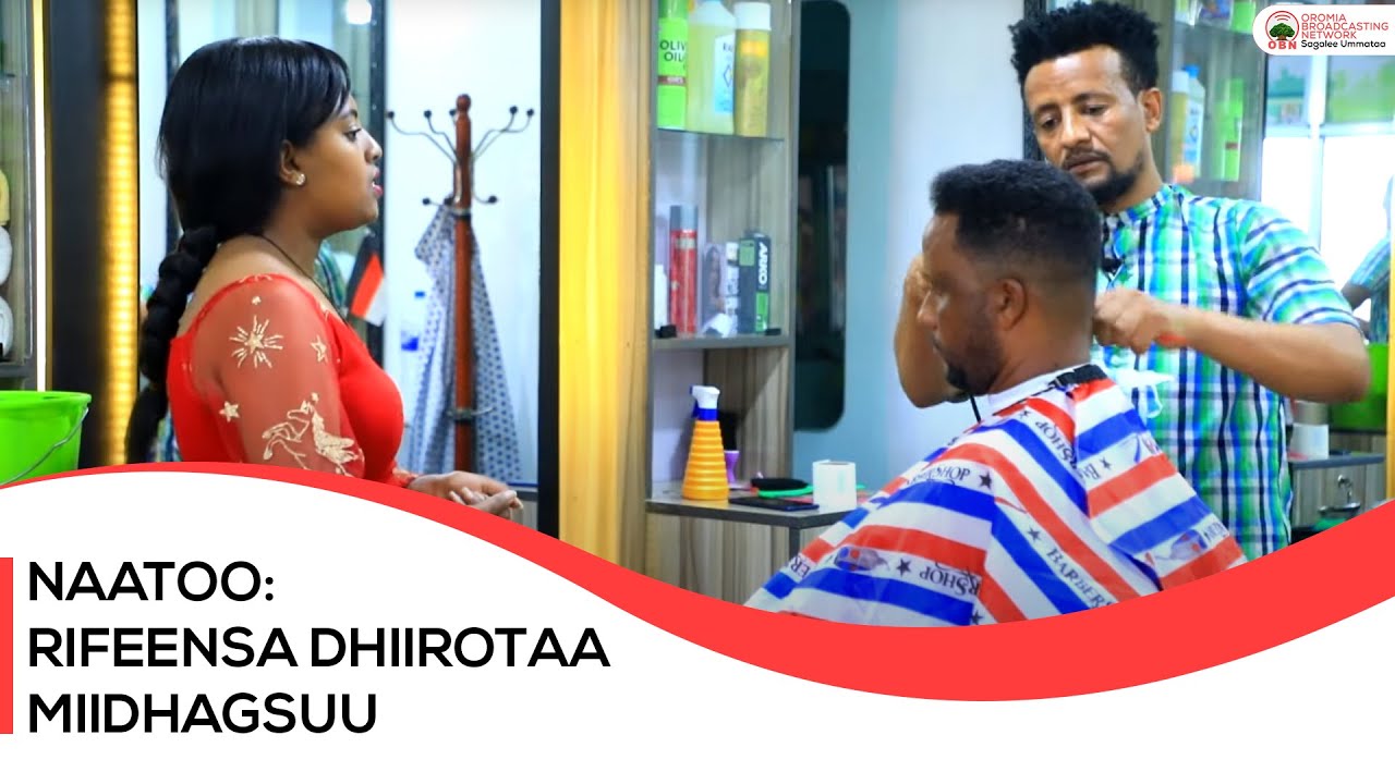 Naatoo:- Hallannaa Rifeesa Dhiirotaa