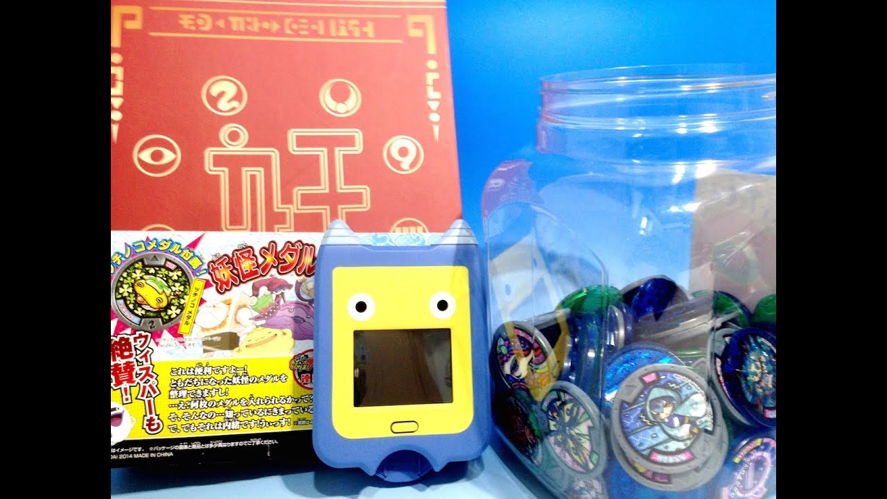 Yo-kai Watch☆妖怪ウォッチ！妖怪Padの妖怪大辞典を完成させよう