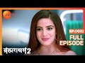 Brahmarakshas 2 - Hindi TV Serial - Full Ep - 32 - Chetan Hansraj, Manish Khanna, Nikhil - Zee TV