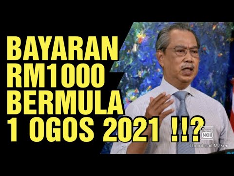 Video: Bantuan Untuk Memulihkan Cermin - Pandangan Alternatif