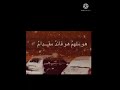 من أين ابدافي مديح محمدشعرحزين ابتهال مديح تمجيدحالات واتس ستوري قصص ابوذيةزهيري سبعاوي حلبي الجمعة