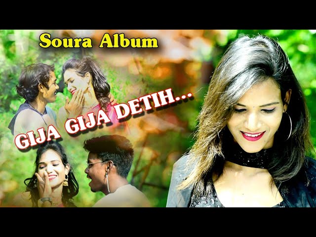 GIJA GIJA DETIH#SOURA NEW ALBUM # SID SRIDHAR#ANIL#A.JOHN#AGAYA MUSIC STUDIO class=