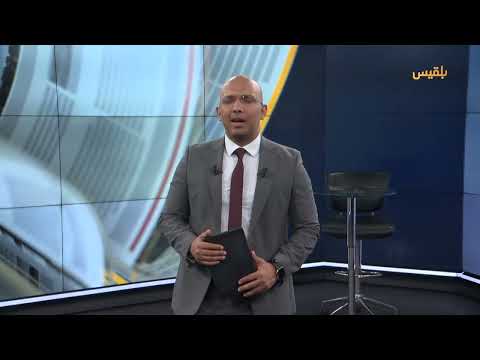 غزة: تفاقم الأزمة الإنسانية... مجاعة، قصف، ونقص حاد في المساعدات
