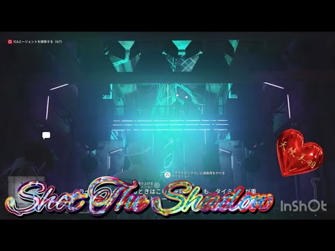 【天使美羽】Shot the shadow【HITMAN】