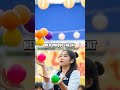 The Incredible Spinning Skills of Aiko Tanaka