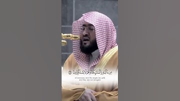 تلاوه حزينه خاشعه للشيخ بندر بليلة حفظه الله