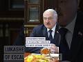Lukashenko Warns Of Escalating Tension At Belarus Ukrainian Border 