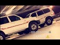 فايت قطار العمر
