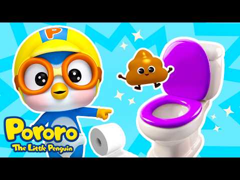 Time to Go Potty! Oopsy Poopsie! | Potty Training for Toddlers | Baby Pororo Nursery Rhymes